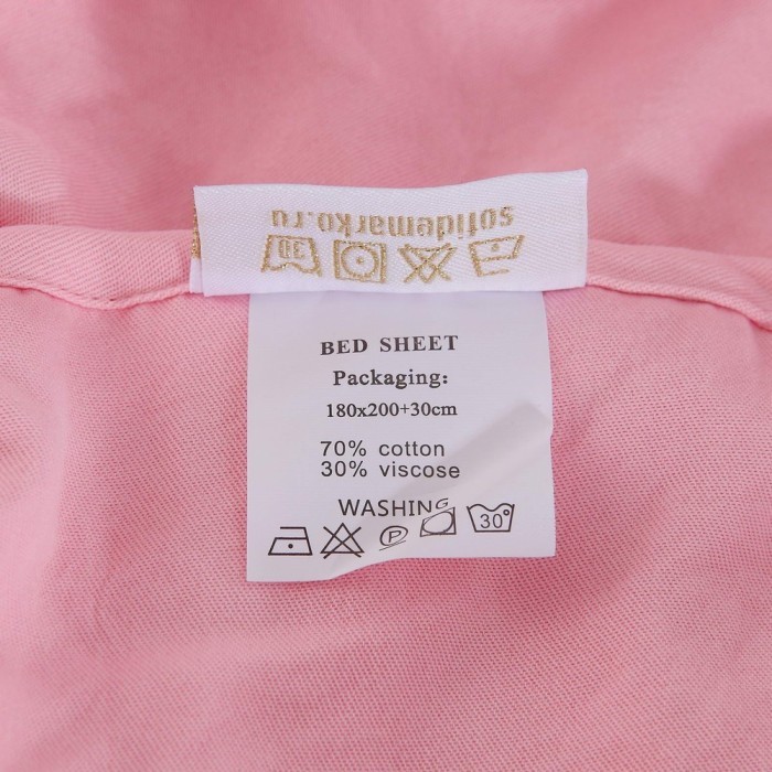 Ирианна (розовая) Простынь Жатка 240х260