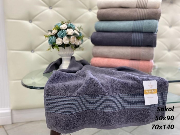 SOKOL (кофе) 70х140 Полотенце