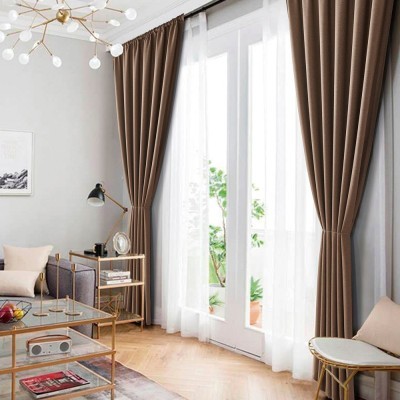 Набор штор Tango Nature 200x272 - 2 шт N200272-05