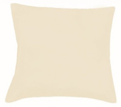 Наволочки сатин однотонные NC-44 70x70 2шт