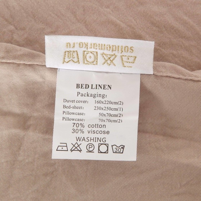 Маркус №2 Комплект постельного белья Модерн Евро 4н