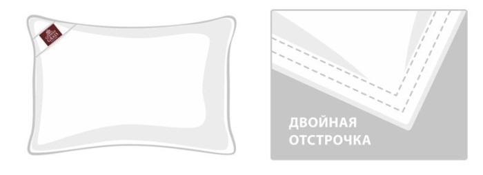 Подушка CLOUD DOWN GRASS мягкая 50х68