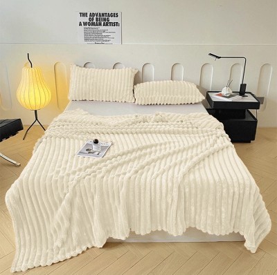 Плед фланелевый Cristelle Stripe premium 150x200 CST1520-05 Код3065