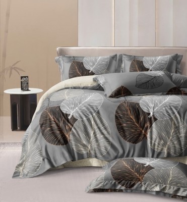 Комплект постельного белья Дуэт Сатин печатный 70х70-2шт и 50х70-2шт CA-7-713