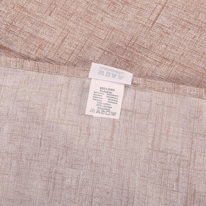 Мирена Комплект постельного белья модерн Евро 4н