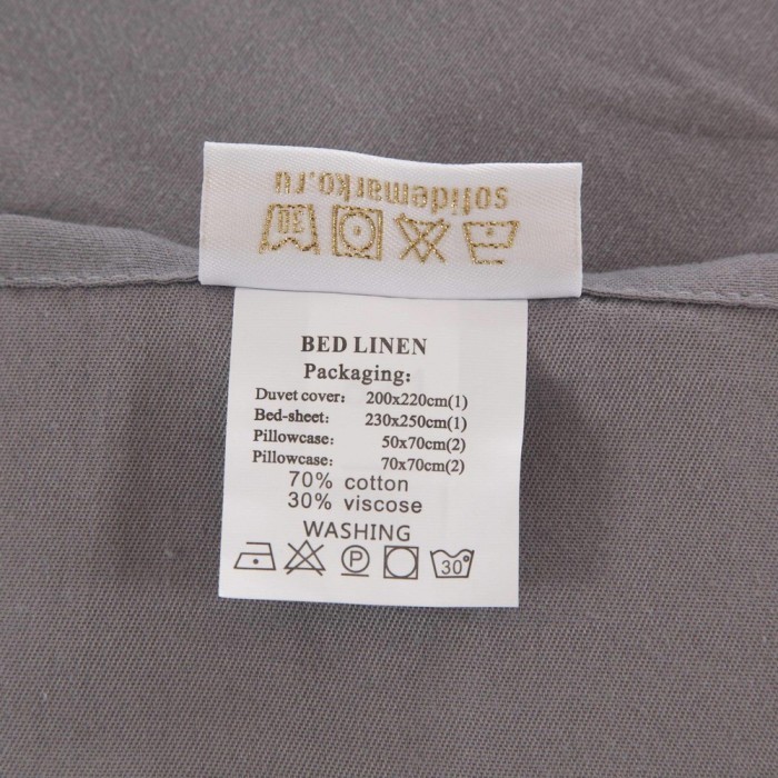 Маркус №1 Комплект постельного белья Модерн Евро 4н