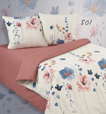 Комплект постельного белья Евро Поплин 70х70-2шт ПА-3-801