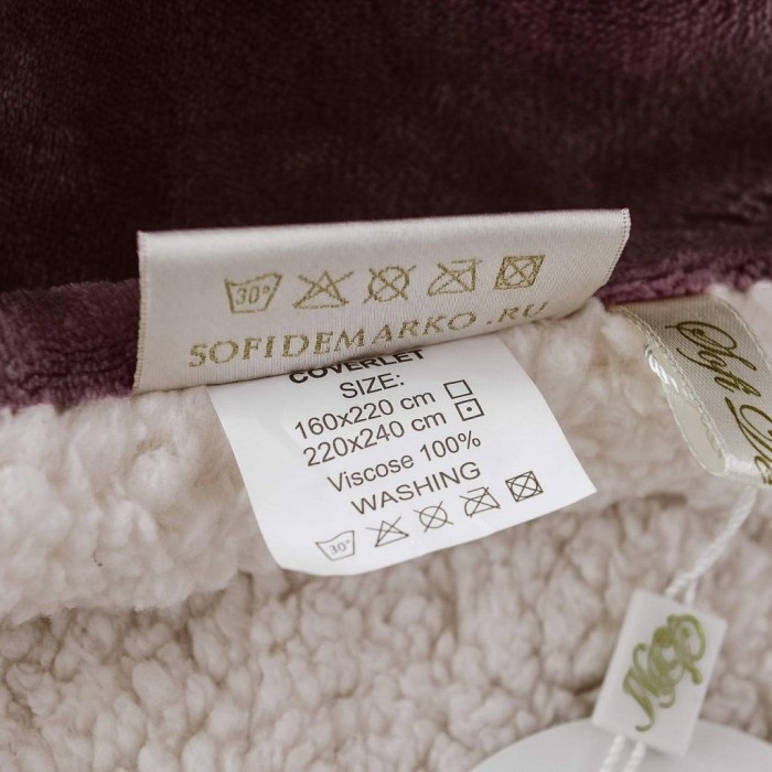 Жадор (лиловый) Плед 220х240