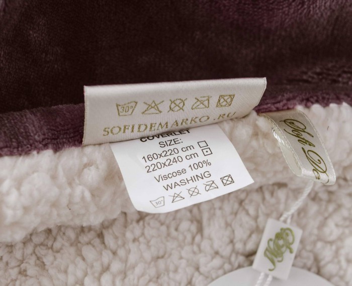 Жадор (лиловый) Плед 220х240