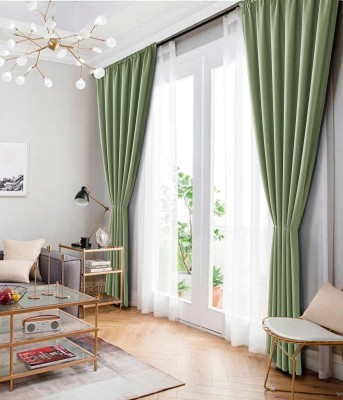 Набор штор Tango Nature 200x272 - 2 шт N200272-08