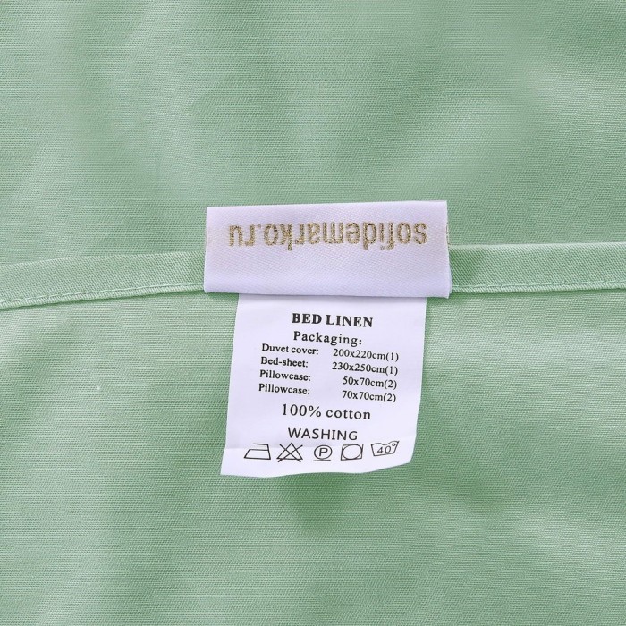 Изольда (изумруд) Комплект постельного белья Евро 4н