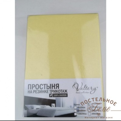 Простынь трикотажная PT n-geltay-140х200