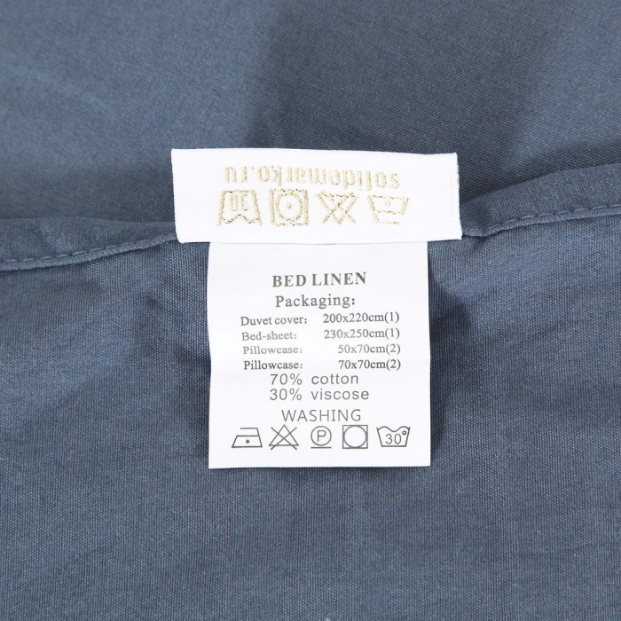 Мираж (стоун) Комплект постельного белья жатка 7Е 4н