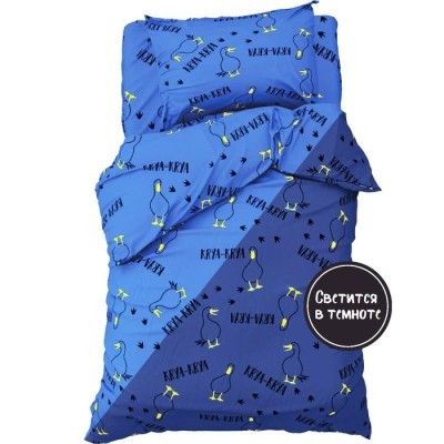 Постельное белье &quot;Этель&quot; 1,5 сп Krya 143х215 см, 150х214 см, 50х70 см -1 шт, 100% хл, бязь