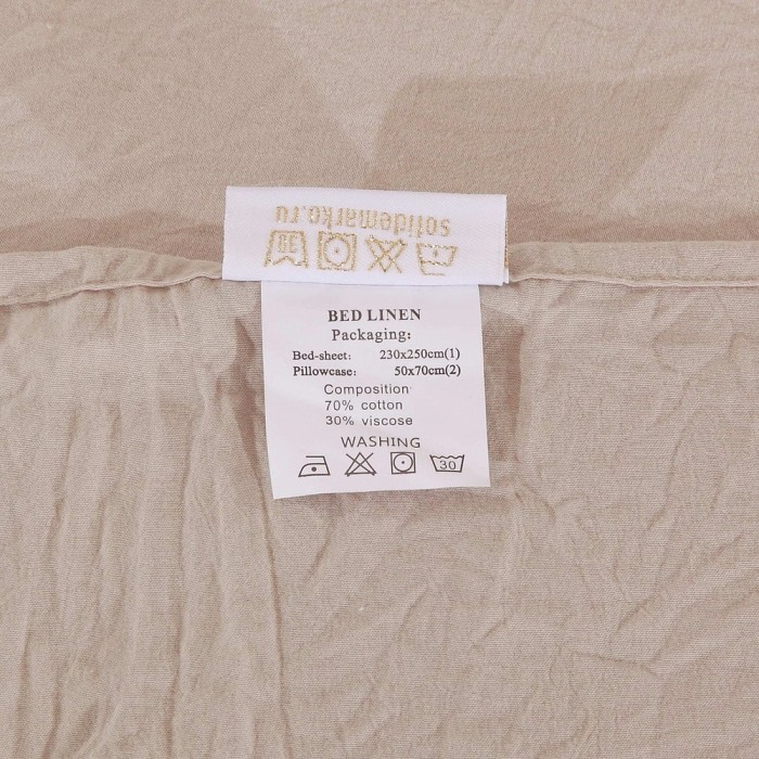 Сандра (капучино) Комплект 7Е