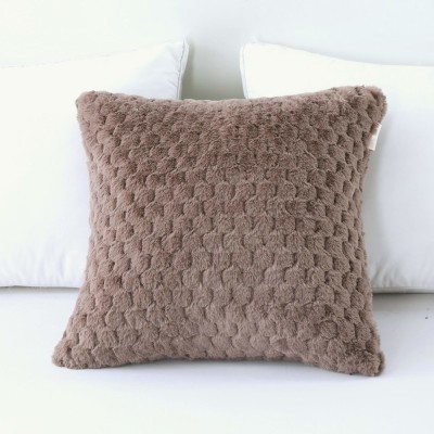 Аврил (мокко) Наволочка 45х45