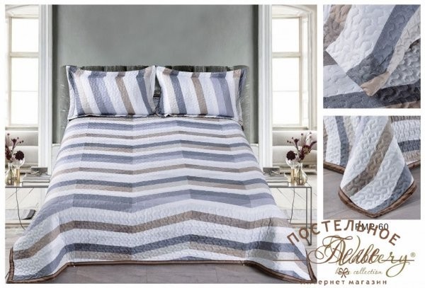 Покрывала софткоттон PMP-60 евро 230х250 2 наволочки 50х70