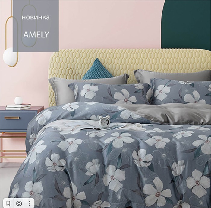 Комплект постельного белья "Amelly" (2-х спальный евро (200х220))
