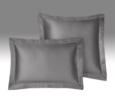Комплект из 2-х наволочек  Sharmes &quot;Soho&quot;, 70х70 (серый)