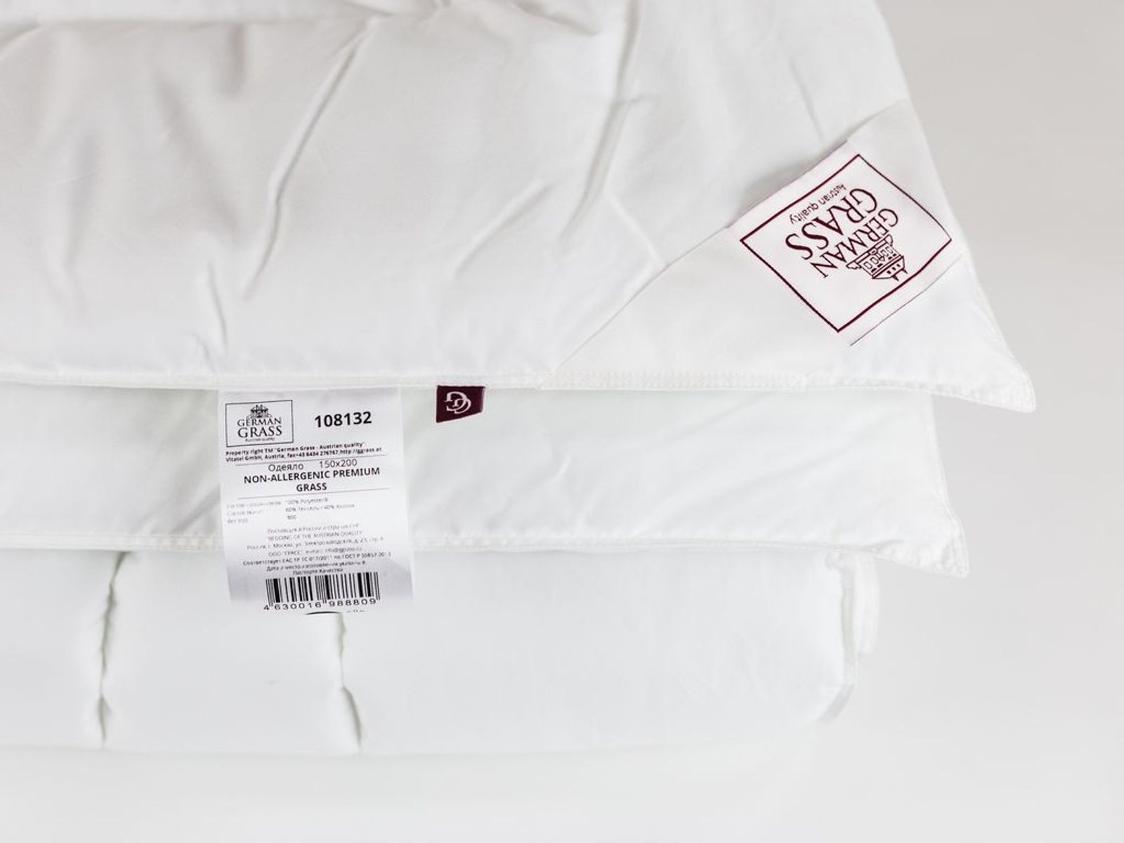 Одеяло NON-ALLERGENIC PREMIUM GRASS всесезонное 140х205