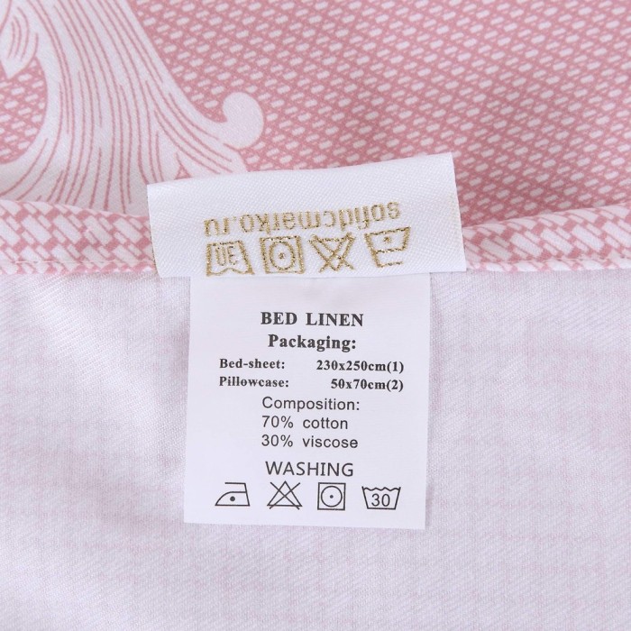 Мэлоди (розовая) Комплект 200х220