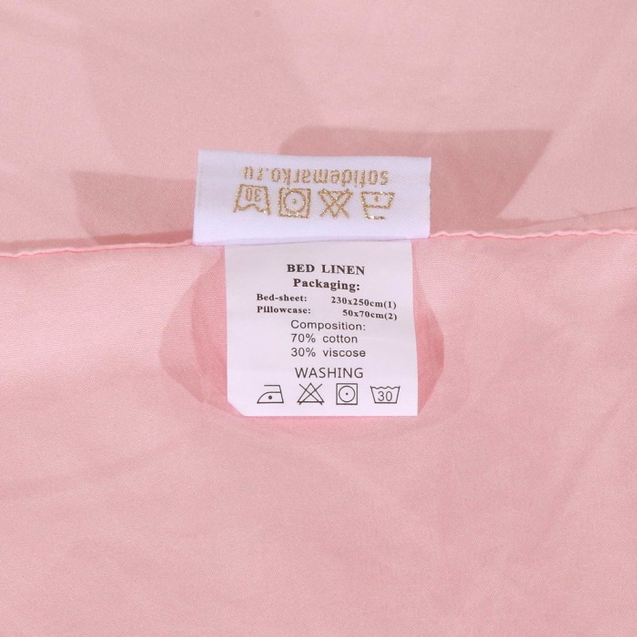 Сандра (св.персик) Комплект 160х220