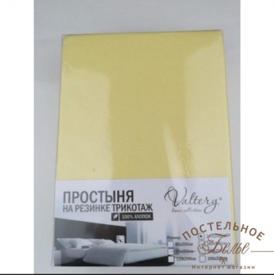Простынь трикотажная нежно-желтая PT 60x120