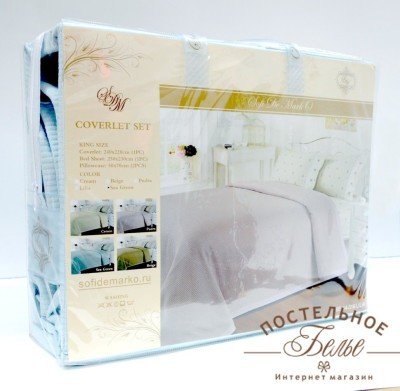 Арабелла (лил) Комплект 220х240