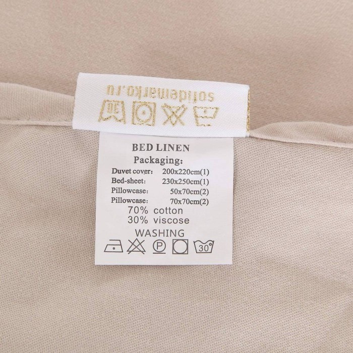 Сириус №3 Комплект постельного белья Модерн Евро 4н