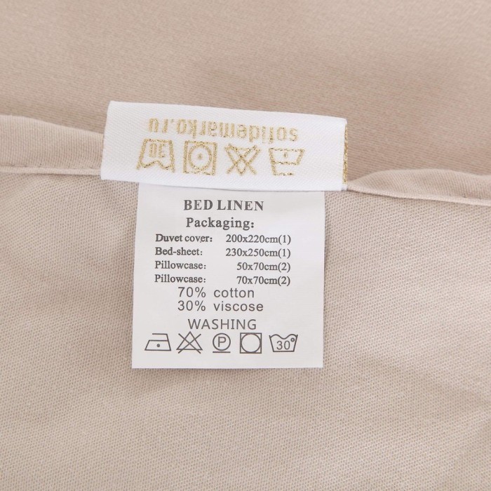 Сириус №3 Комплект постельного белья Модерн Евро 4н