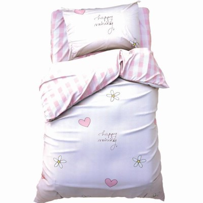 Постельное бельё 1.5 сп LoveLife «Счастливое утро», 143х215 см,150х214 см,70х70 см-1 шт