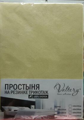 Простынь на резинке трикотажная (PT нежно-желтая)  