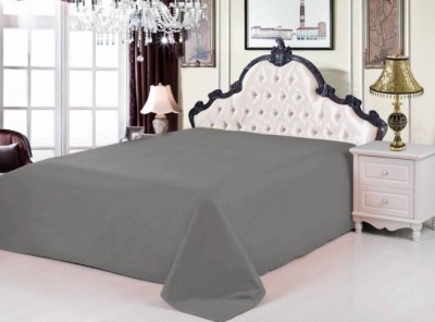 Простынь универсальная сатин однотонный PRC-46 220x240