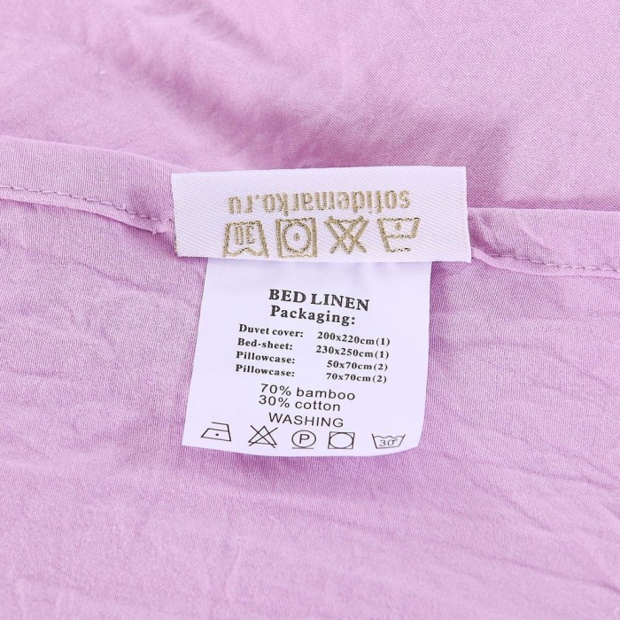 Урсула №5 Комплект постельного белья бамбук Евро 4н