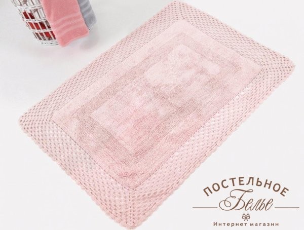 Коврики для ванной LIZZ Pembe-55x72