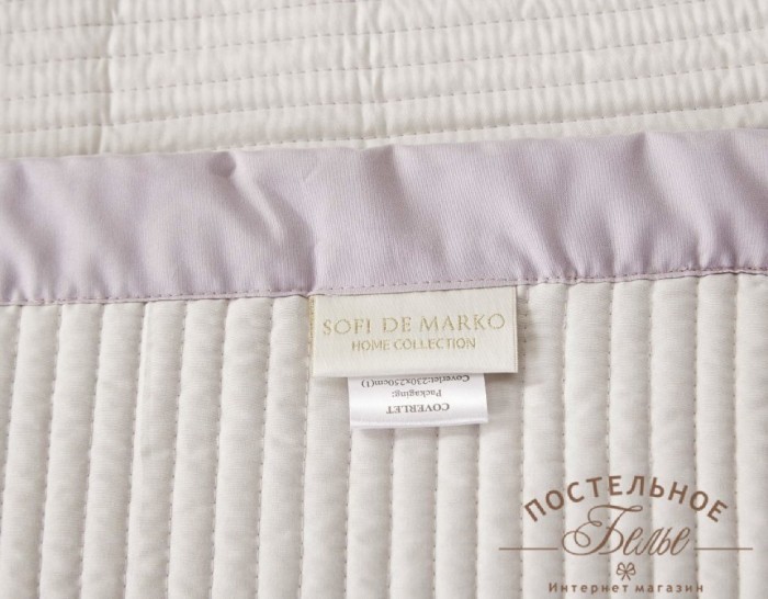 Марисоль покрывало лиловое 160х220