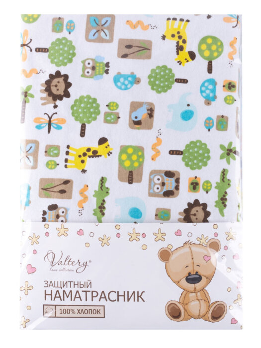 Наматрасник аквастоп фланель "Зоопарк"