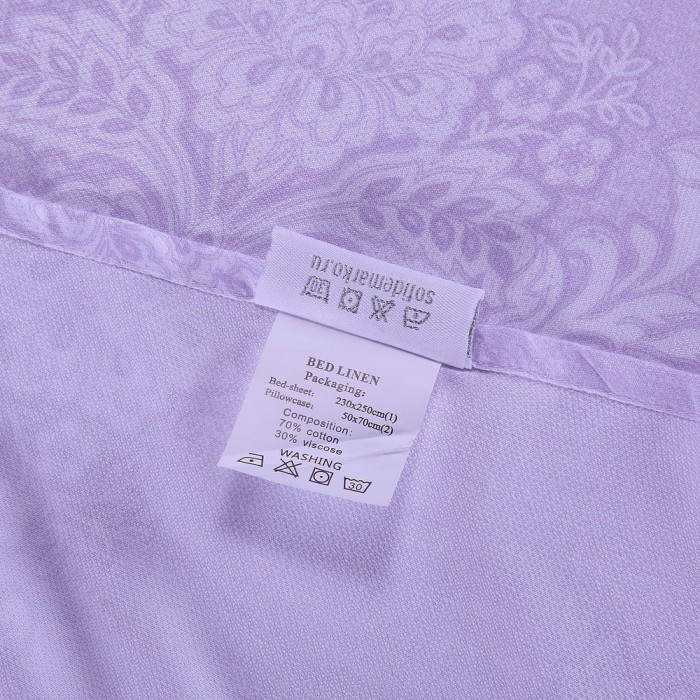 Арвен Комплект Простын 230х250 и Наволочки 50х70 (2шт)