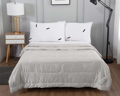 Шарлиз (серое) Одеяло 200х220 Тенсел