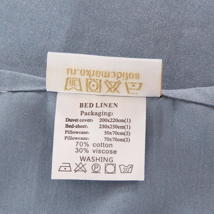 Маркус №15 Комплект постельного белья Модерн Евро 4н