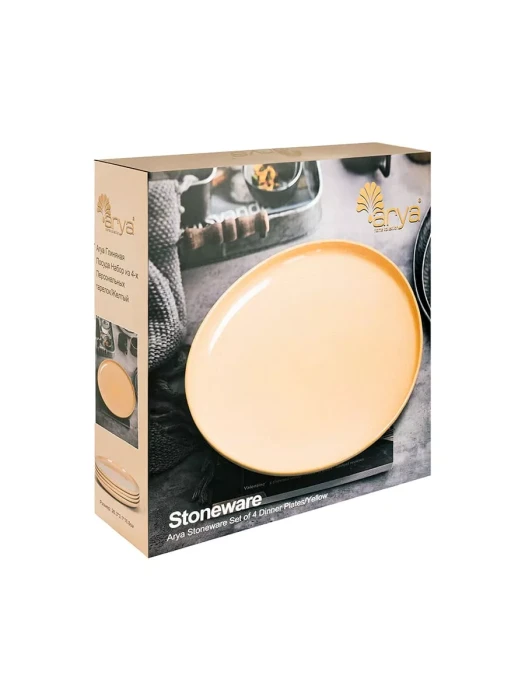 Глиняный набор персональных тарелок Arya Stoneware 4 ед Желтый