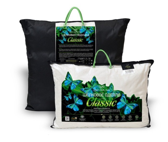 Шелковая подушка "Classic"      L-средняя плюс/мягкая 70х70