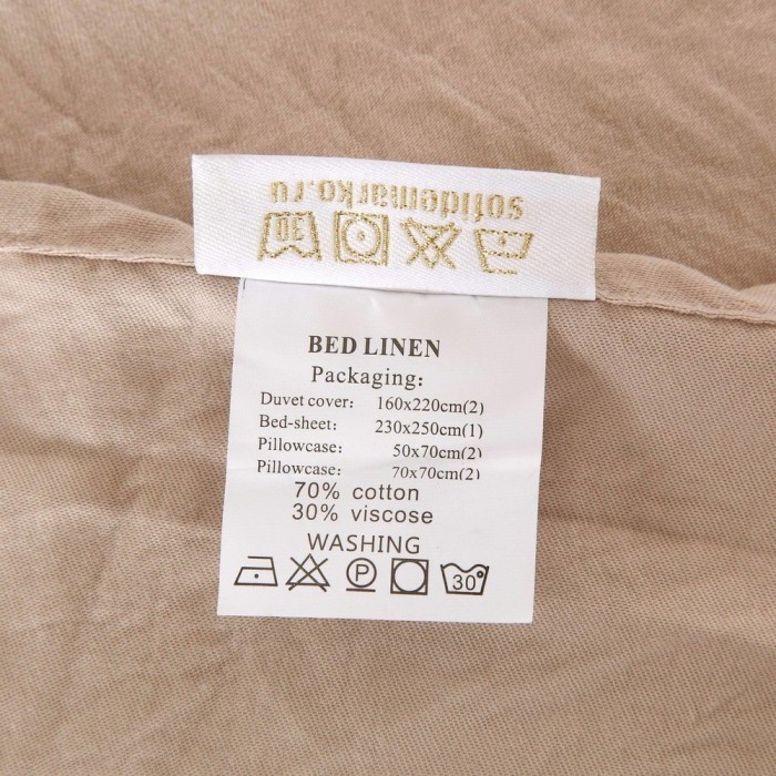 Сириус №2 Комплект постельного белья Модерн Евро 4н