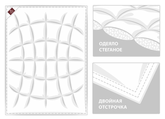 Одеяло CLOUD DOWN GRASS всесезонное "Light" 200х220