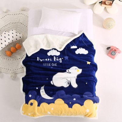 Плед детский Leoncello фланелевый с шерпой 100x140 LEO1410-21