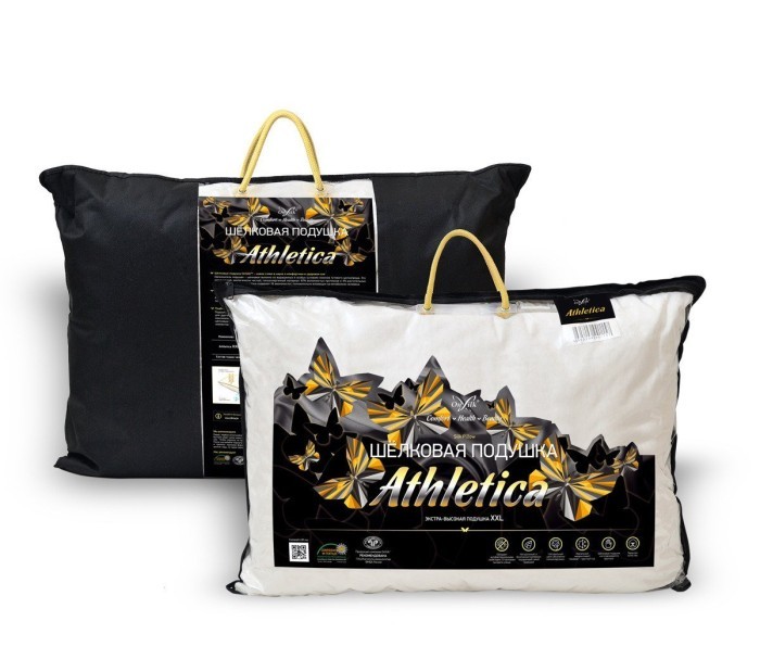 Шелковая подушка "ATHLETICA" XXL экстра высокая  50х70