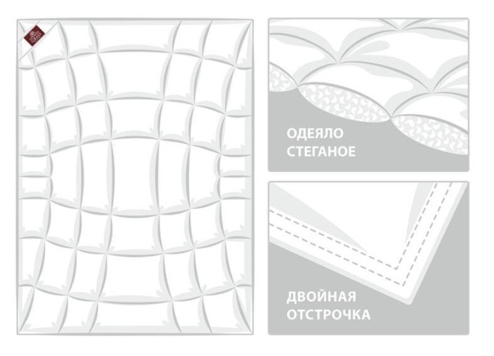 Одеяло CLOUD DOWN GRASS всесезонное "Light" 240х220