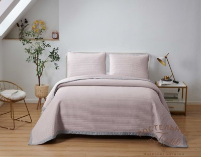 Марисоль покрывало пепельно-розовое 230х250