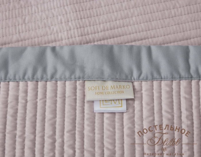 Марисоль покрывало пепельно-розовое 230х250