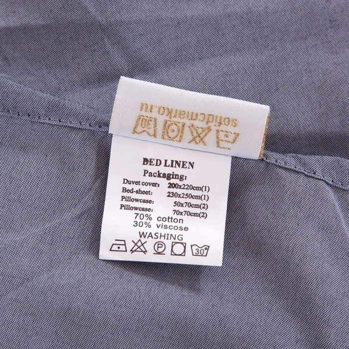 Маркус №13 Комплект постельного белья Модерн Евро 4н
